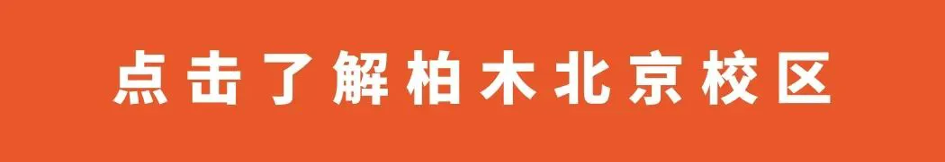 为什么团队合作对篮球技能发展至关重要_1
